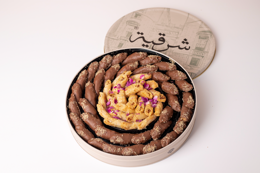 Sharqeah Baklava Pecan Mix - Big
