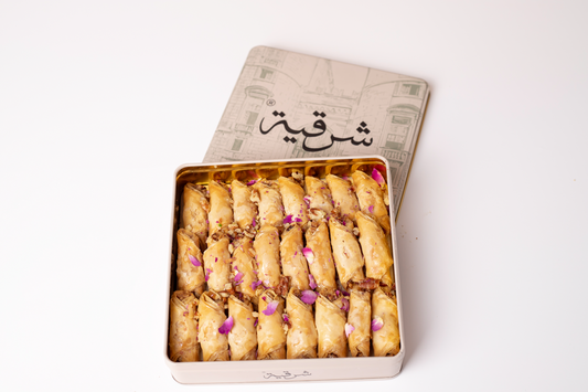 Sharqeah Baklava Pecan - Small
