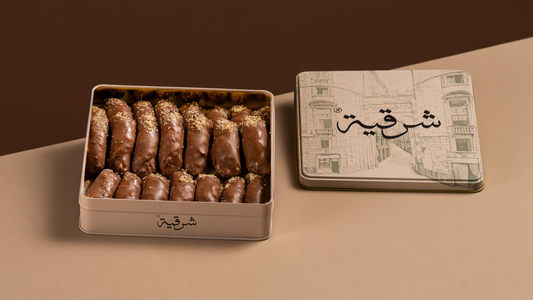 Sharqeah Baklava Pecan Chocolate - Small
