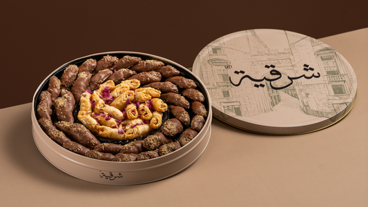 Sharqeah Baklava Pecan Mix - Big