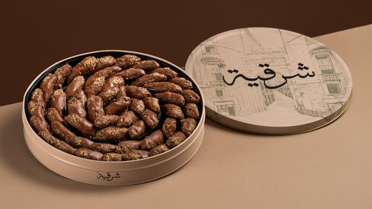 Sharqeah Baklava Pecan Chocolate - Big